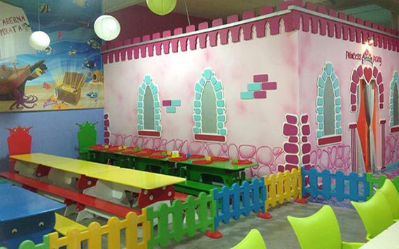 Parque infantil Parque infantil
